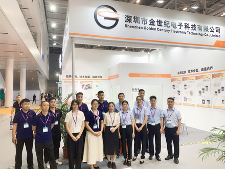 2023深圳电子电路展