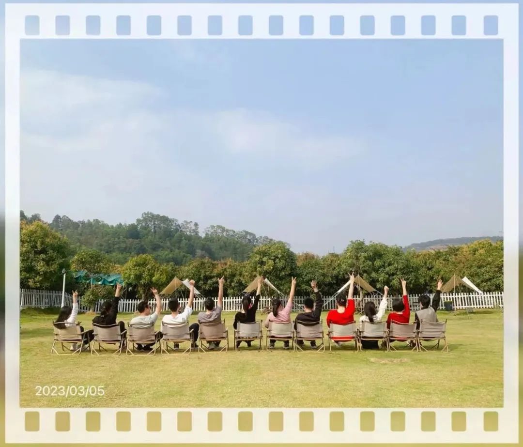 今日躺平：野立方.深圳园山森林露营地团建