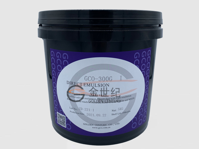 GCO-300G