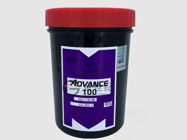 村上 MURAKAMI 感光浆AD-100