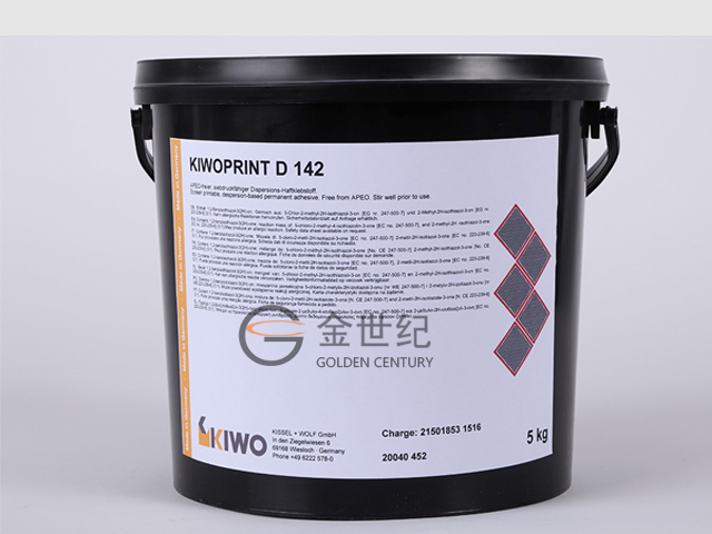 KIWO网印胶水 D142